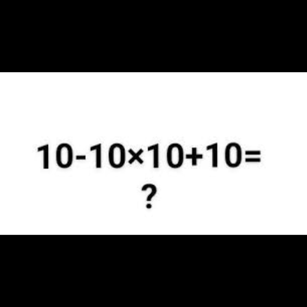 Viral Math Problem #48